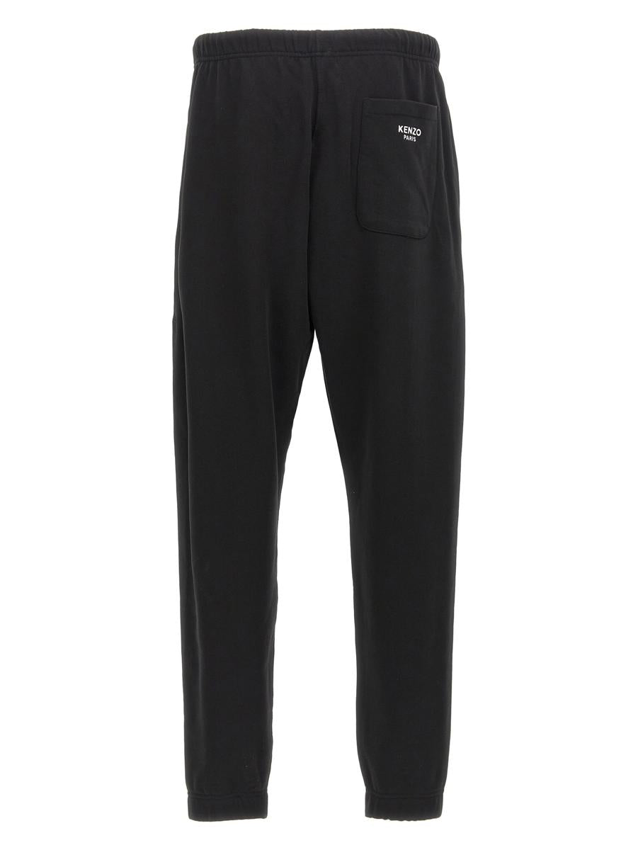 Kenzo Hosen