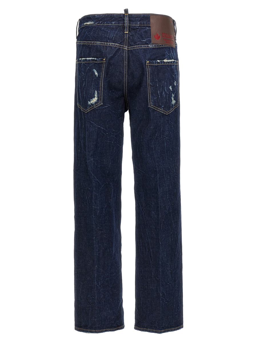 DSQUARED2 „Cool Guy“-Jeans