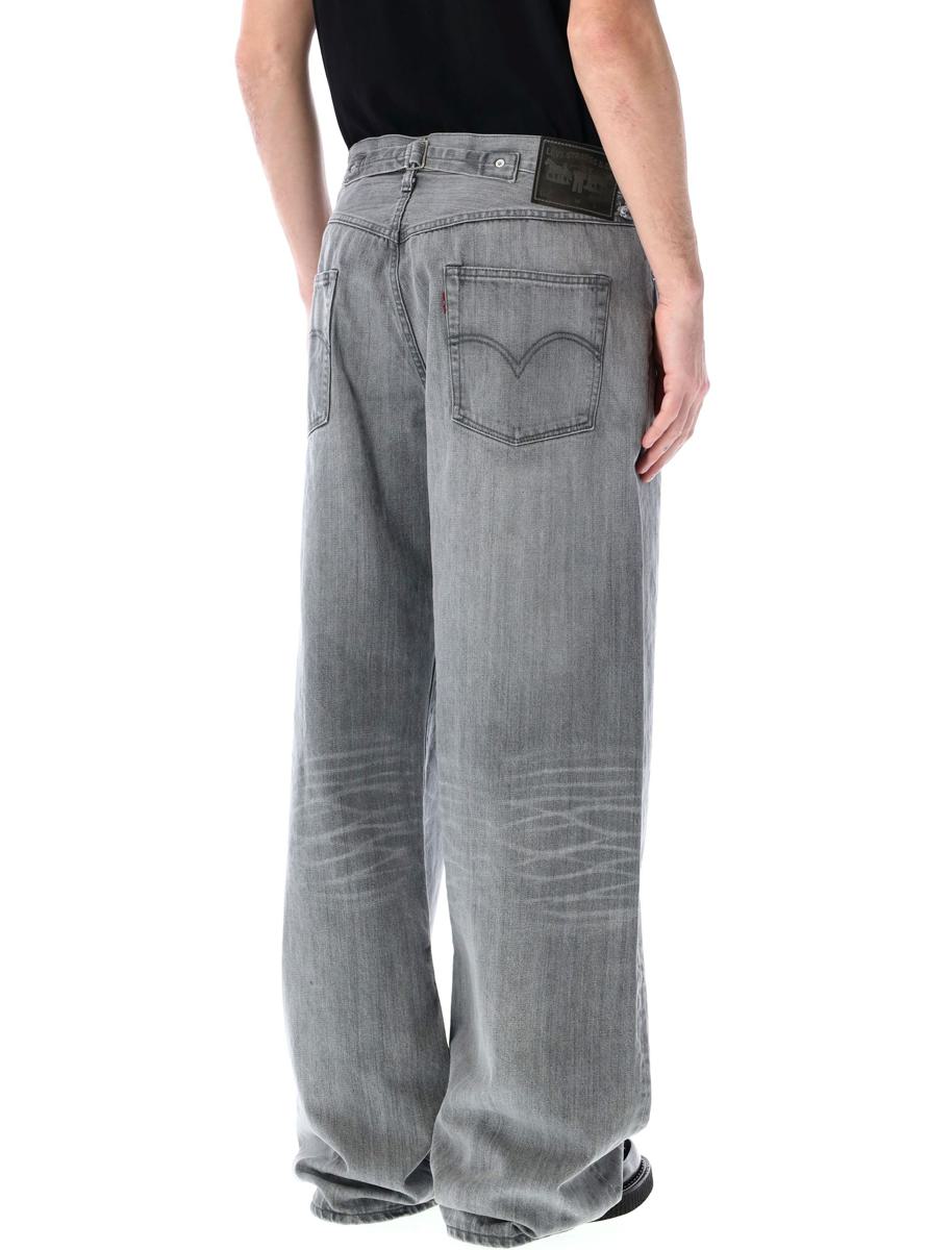 Übergroße Jeans von Junya Watanabe