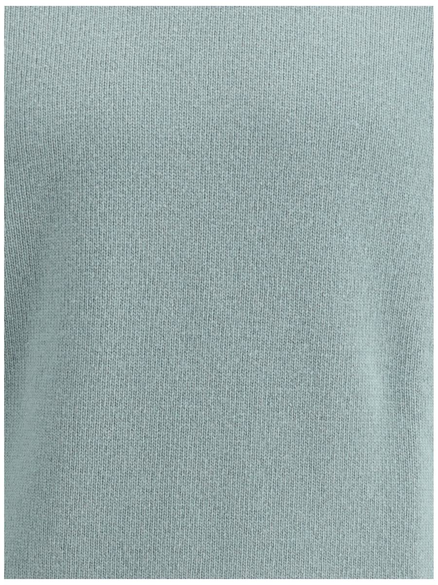 Brooksfield Strickwaren