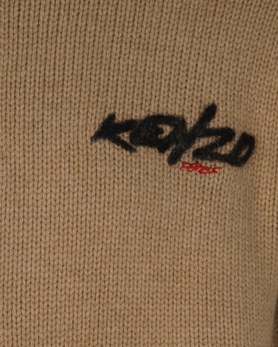 Kenzo Strickjacke
