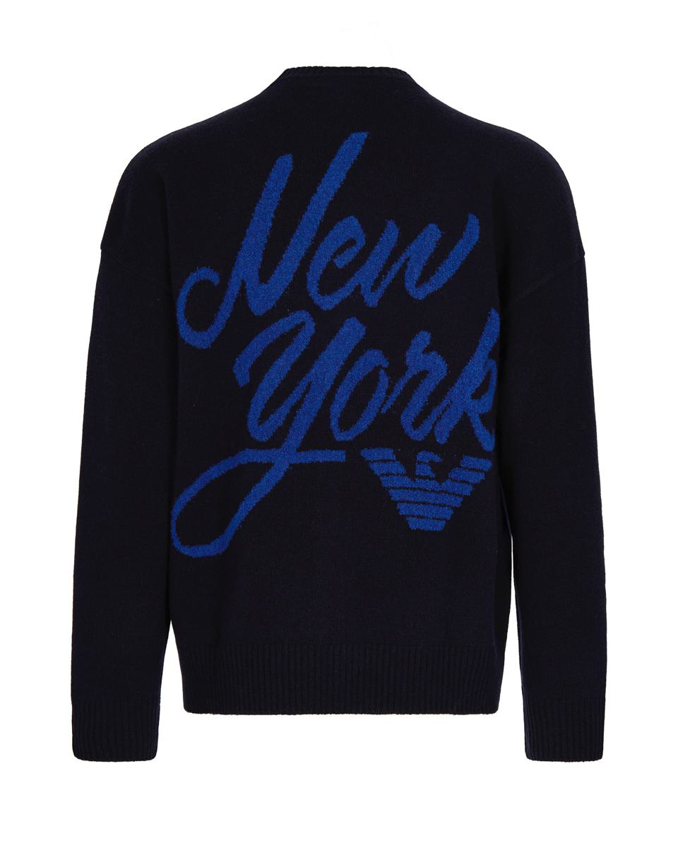 Emporio Armani Pullover