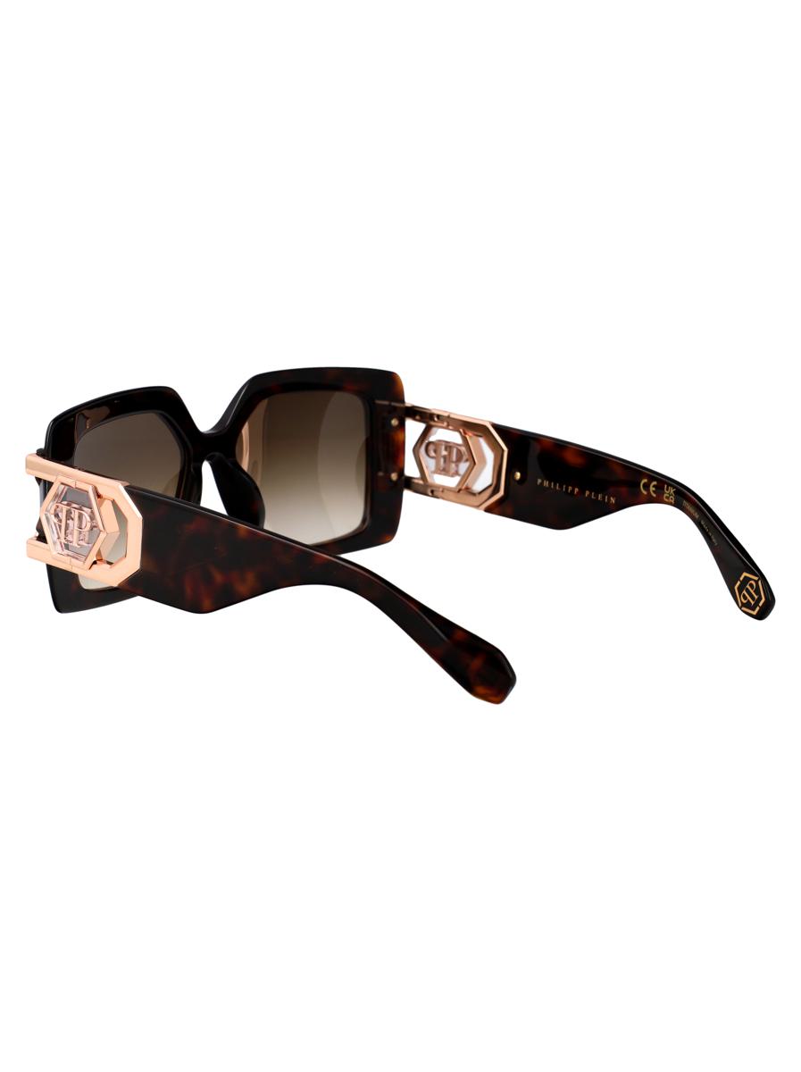 Philipp Plein Sonnenbrillen