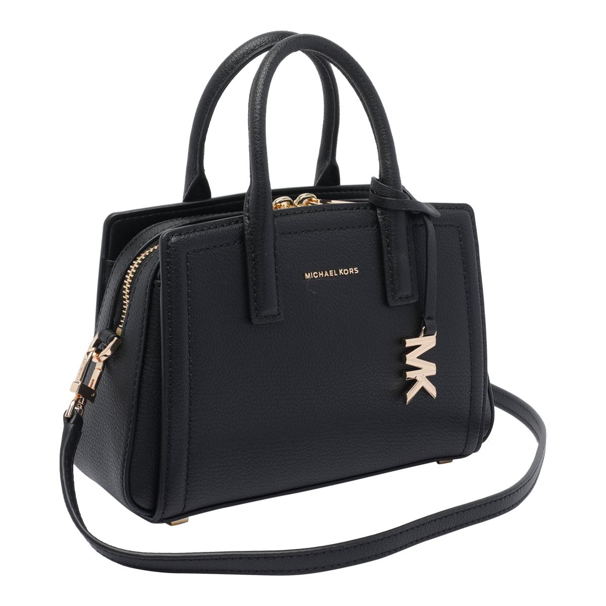 Michael Kors Taschen