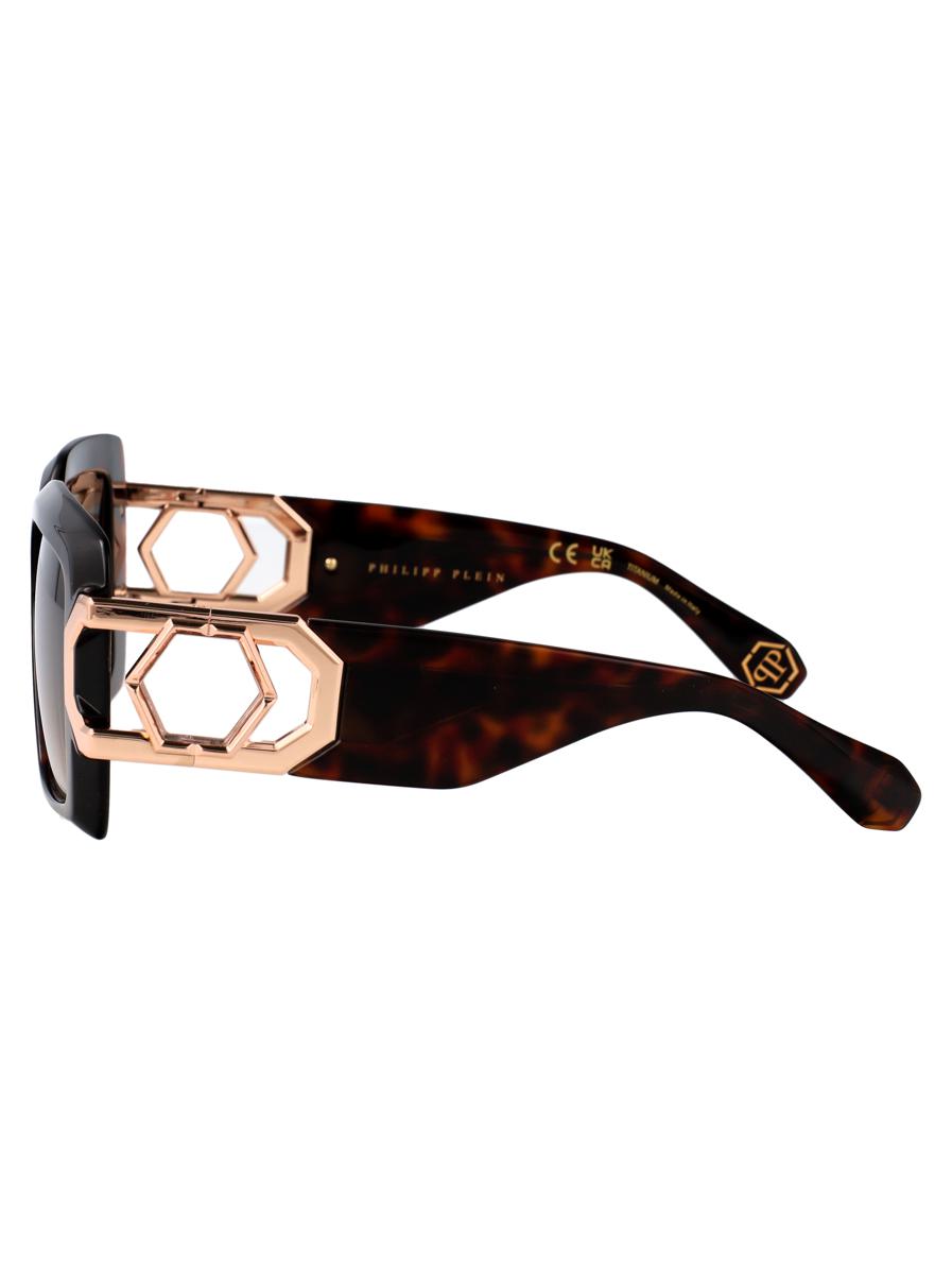 Philipp Plein Sonnenbrillen