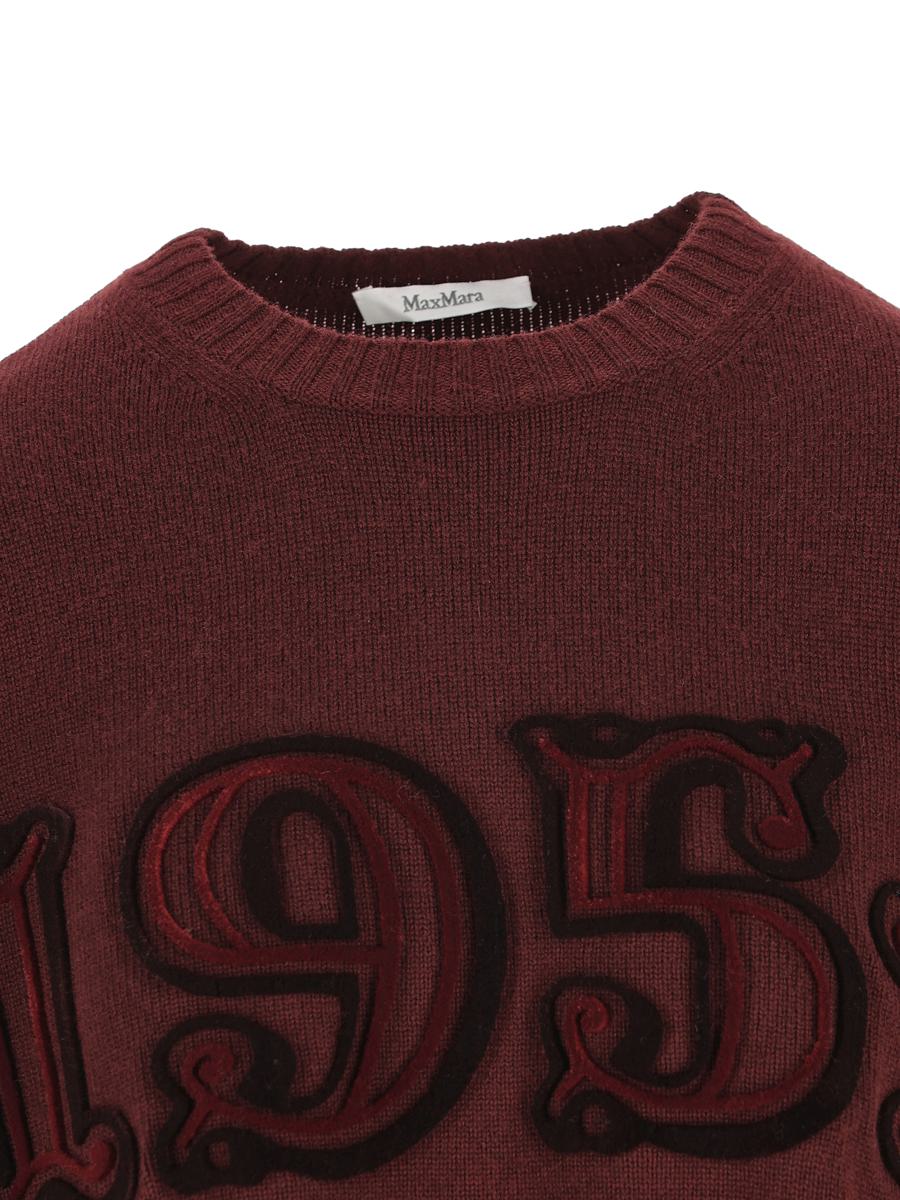 Max Mara Trikots