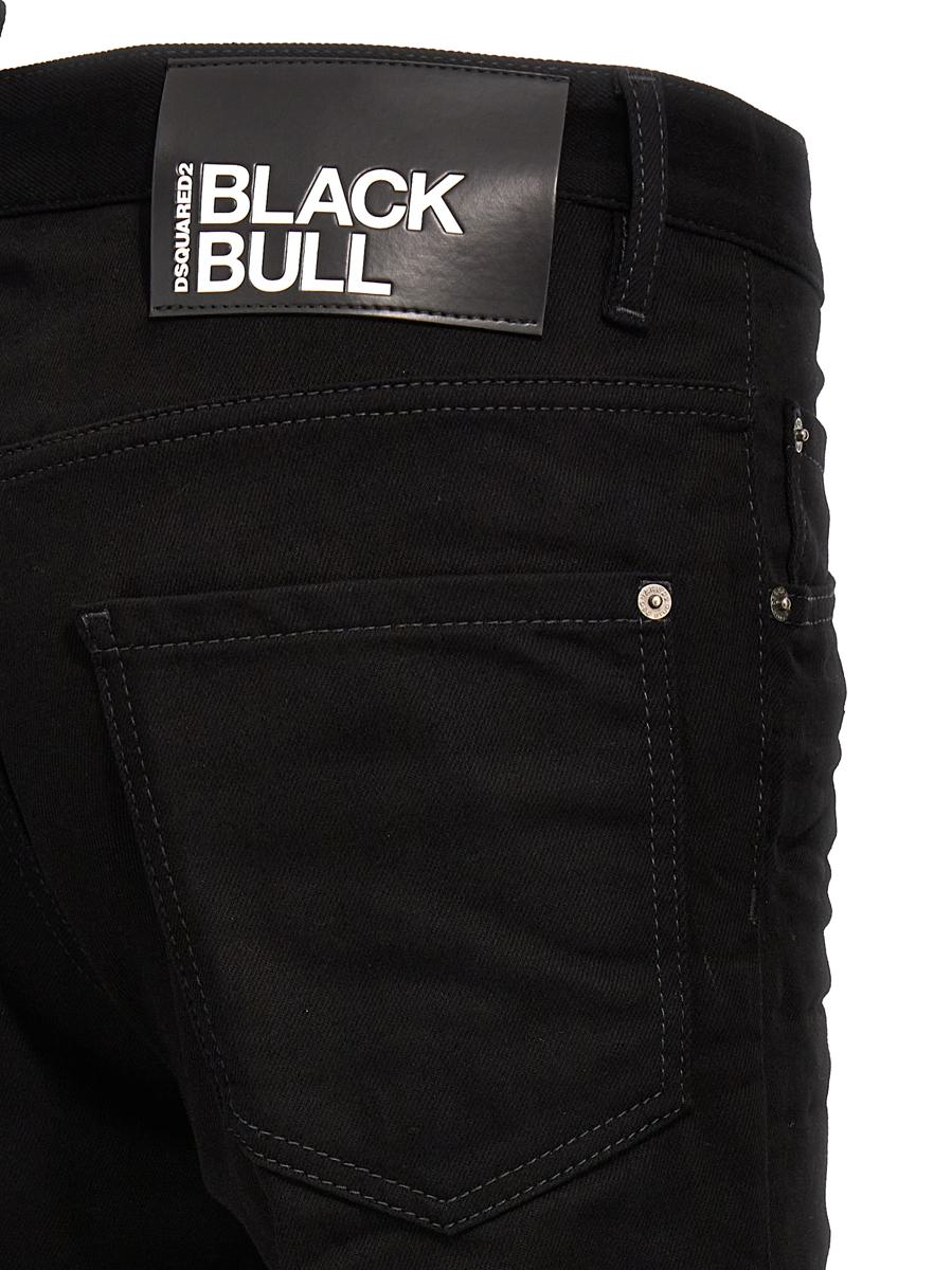 DSQUARED2 „Skater“-Jeans