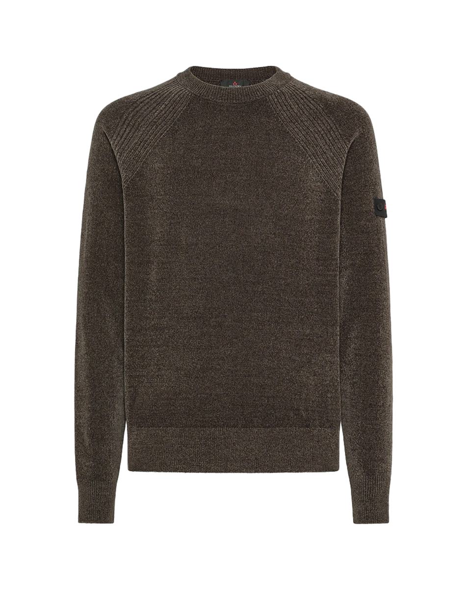 Peuterey Pullover