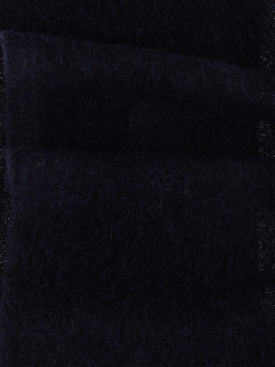 Marni Schal mit Logo-Patch