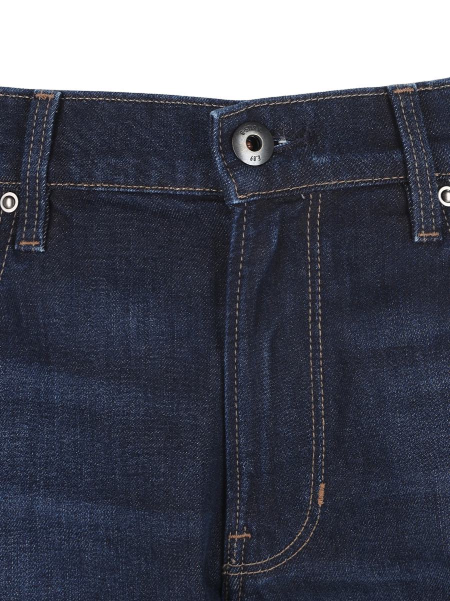 G-Star Raw Hosen