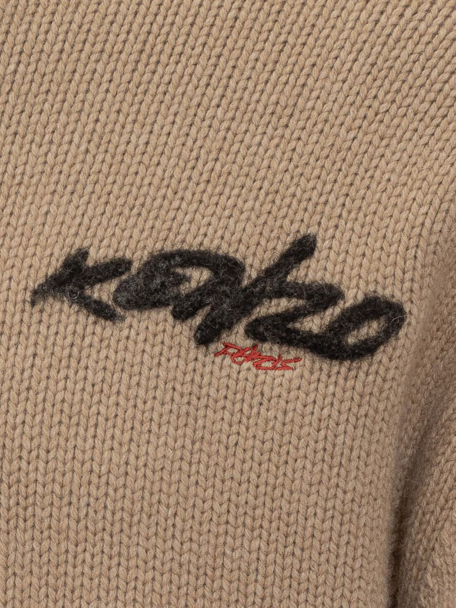 Kenzo Kenzo Herren Strickjacke mit Reißverschluss