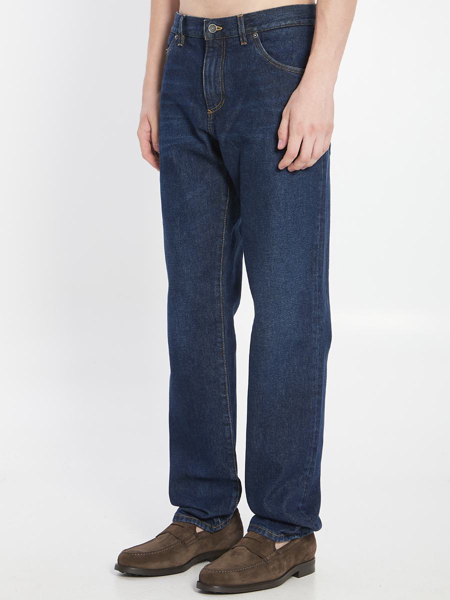 Jeanshose mit Plakette