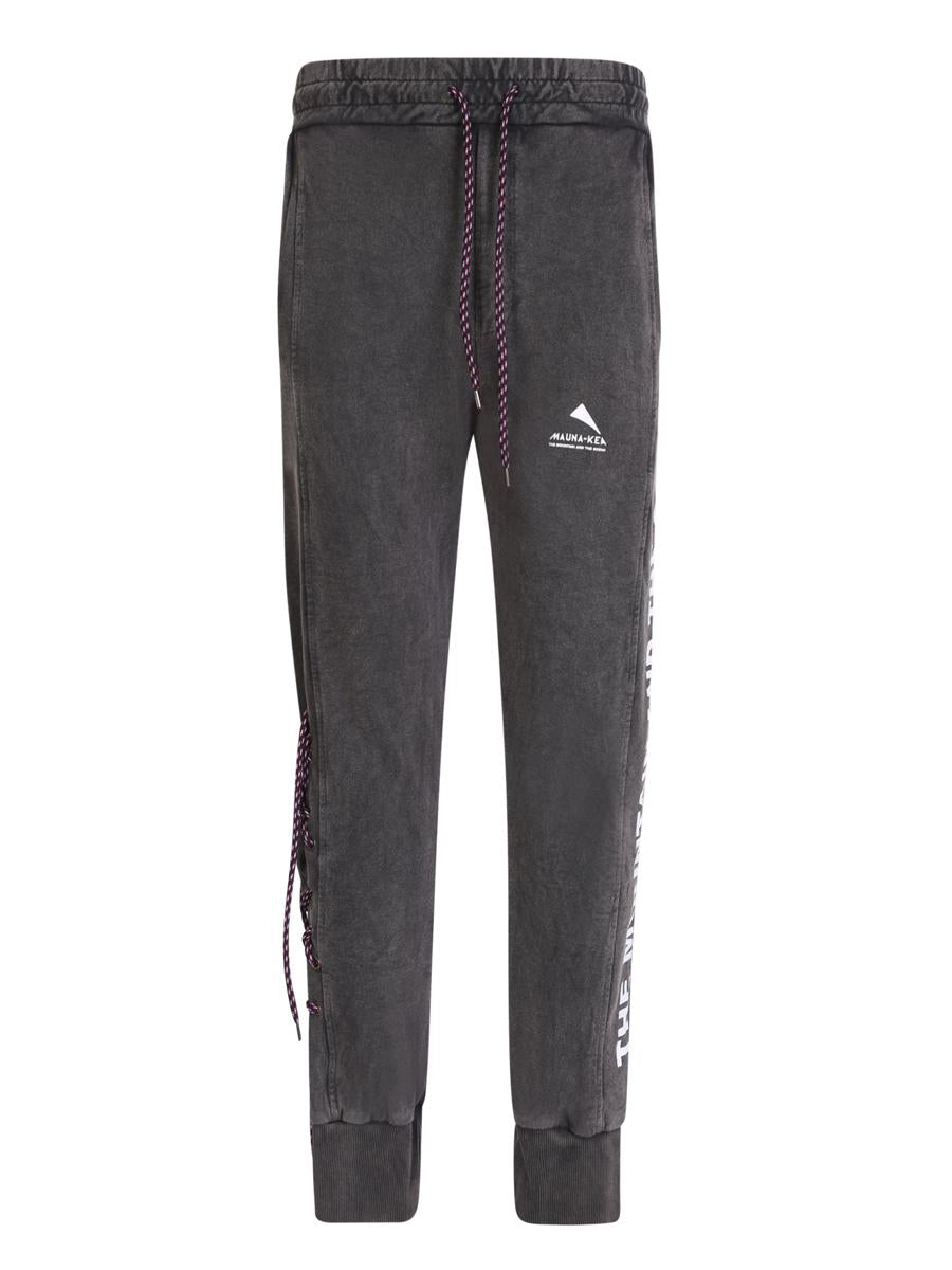 Mauna Kea Hose