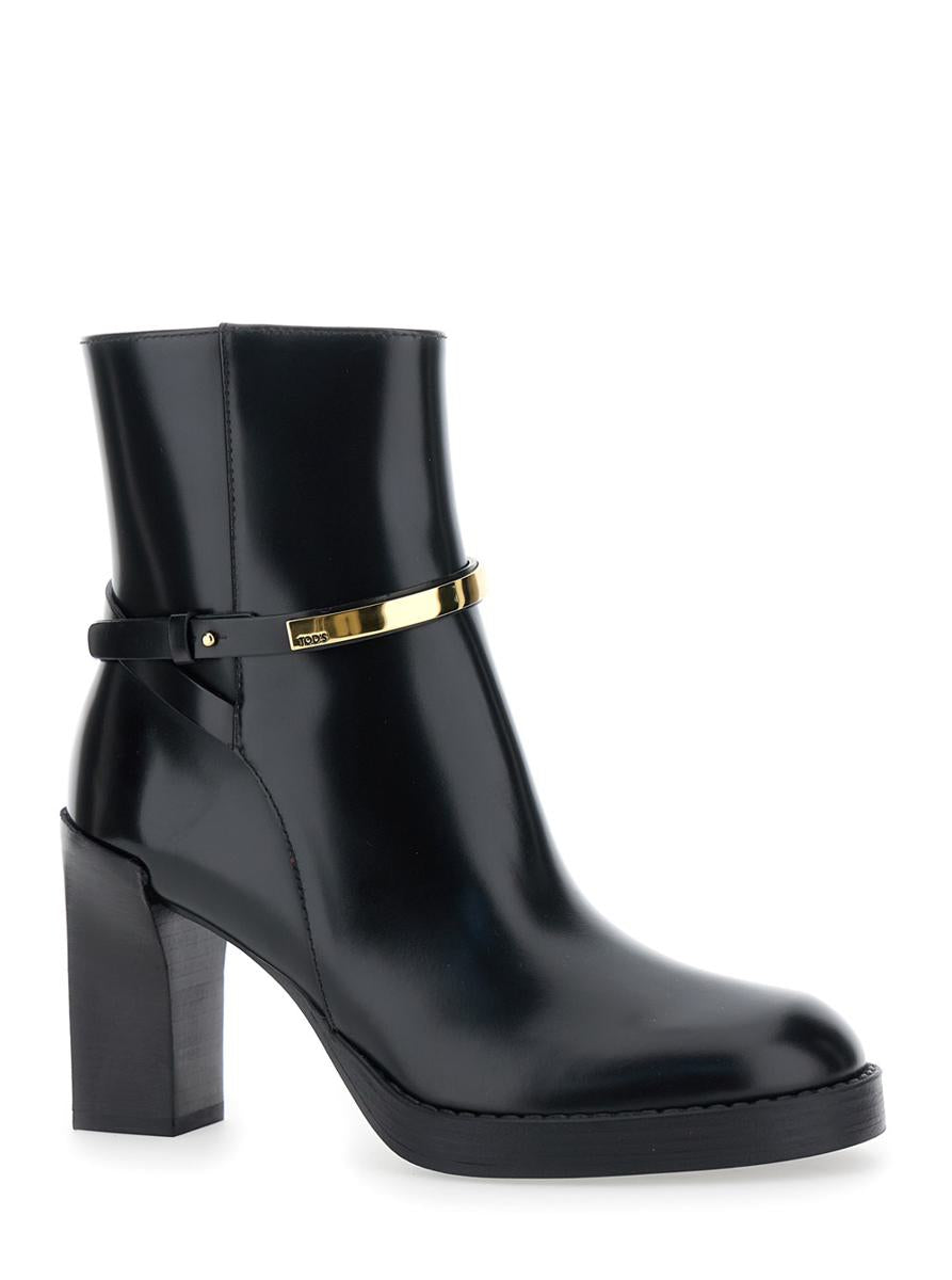 Plateaustiefel