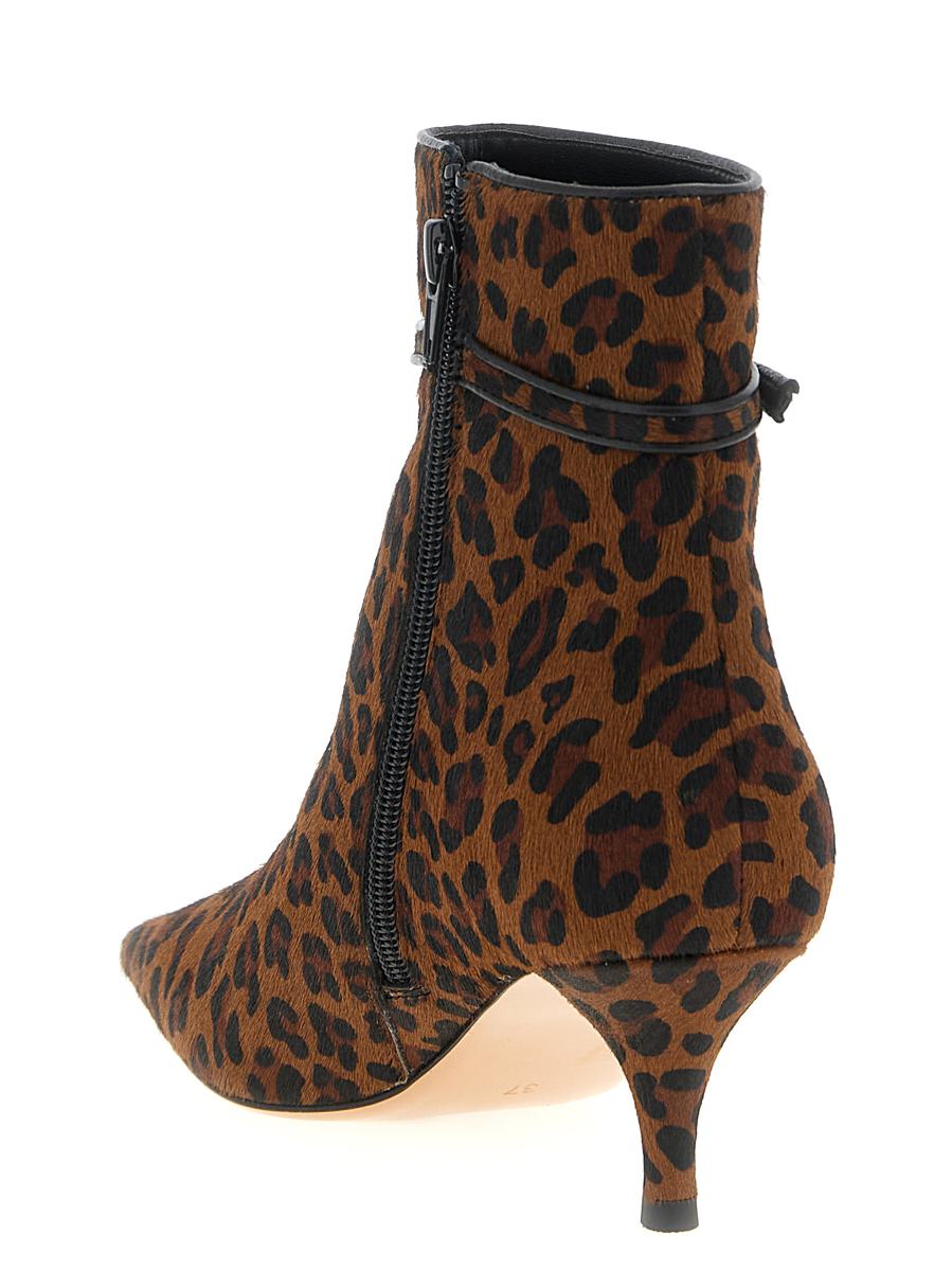 Twinset Ankle Boots mit Animalprint