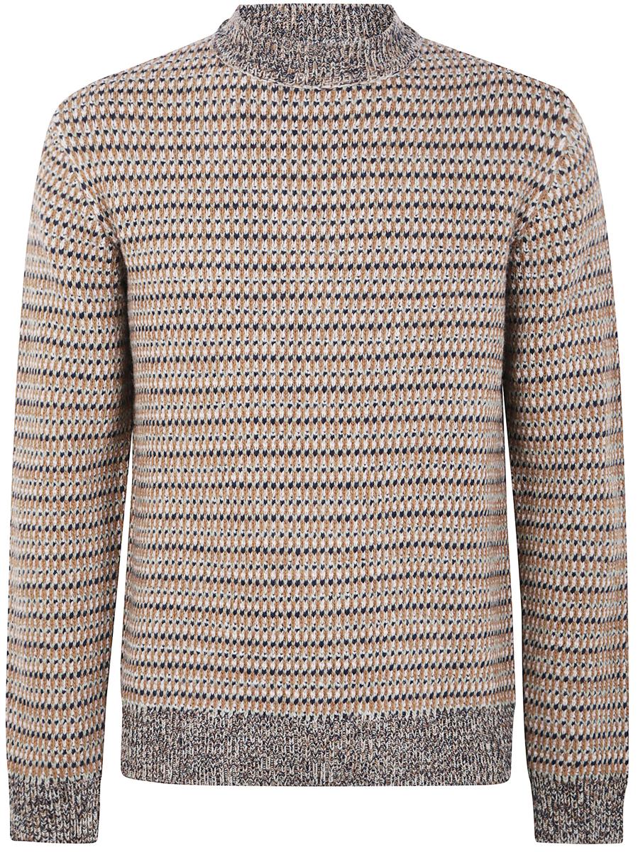 Zanone Rundhals Slim Fit Pullover Kleidung