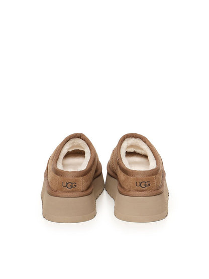 Ugg „Bea Mary Jane“ Hausschuhe