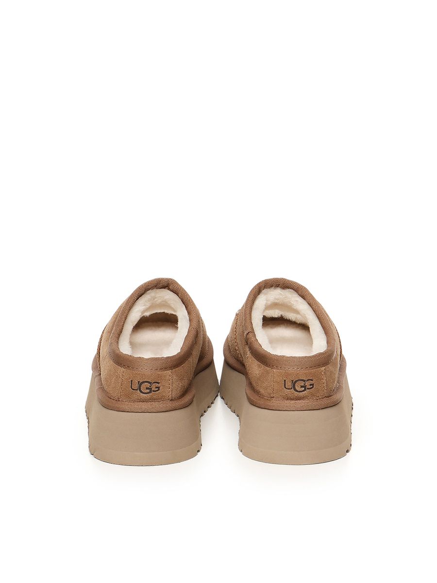 Ugg „Bea Mary Jane“ Hausschuhe