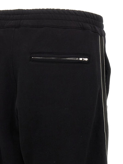 Alexander McQueen – Jogginghose mit Seitenband