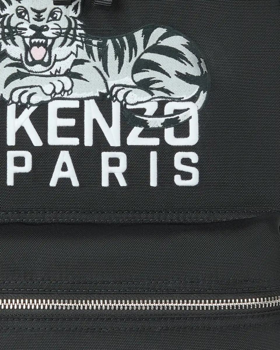 Kenzo Rucksack