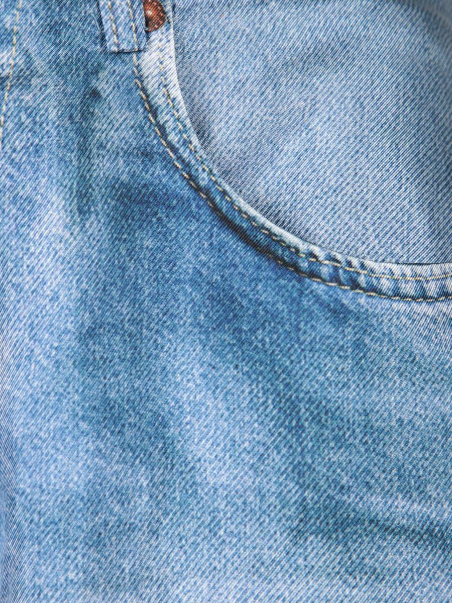 Pierre-Louis Mascia Hosen