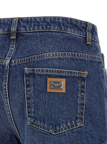 Dolce &amp; Gabbana Shorts mit Logo-Platte