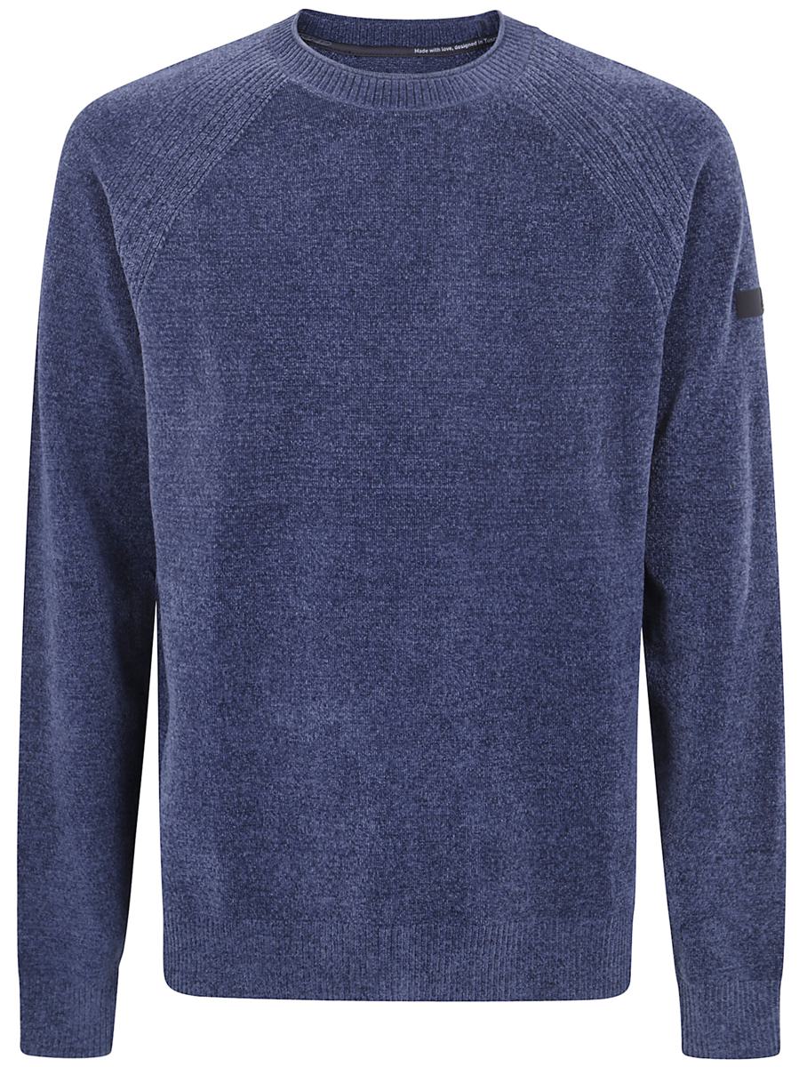 RRD "Velvet" Rundhals-Strickpullover Kleidung