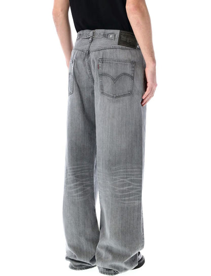 Übergroße Jeans von Junya Watanabe
