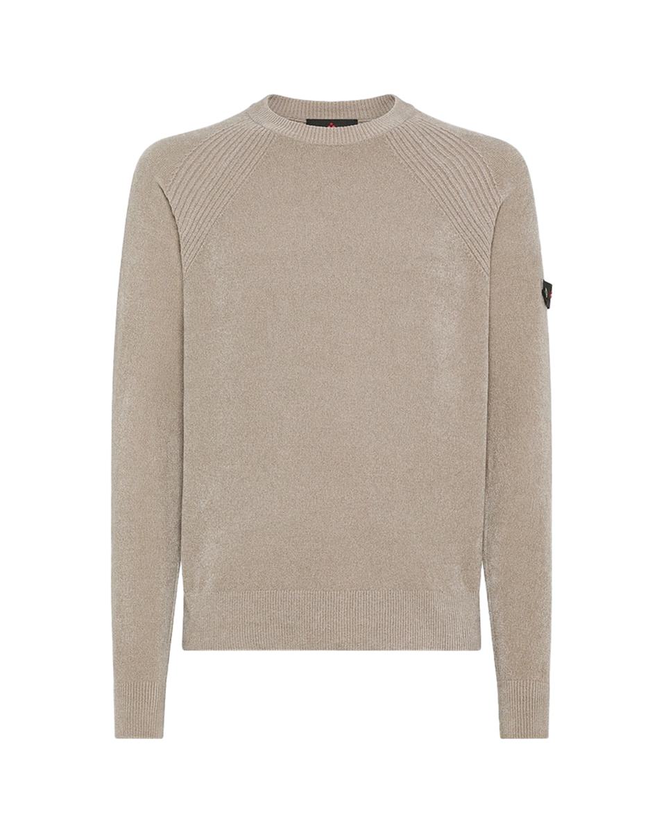 Peuterey Pullover