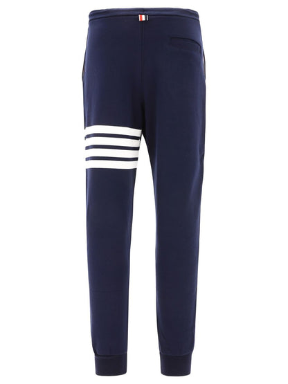 Thom Browne Hosen