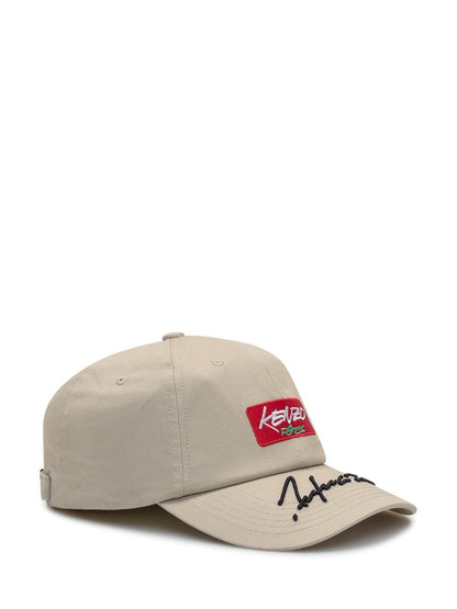 Kenzo Kenzo – Beige Kappe mit Aufnäher