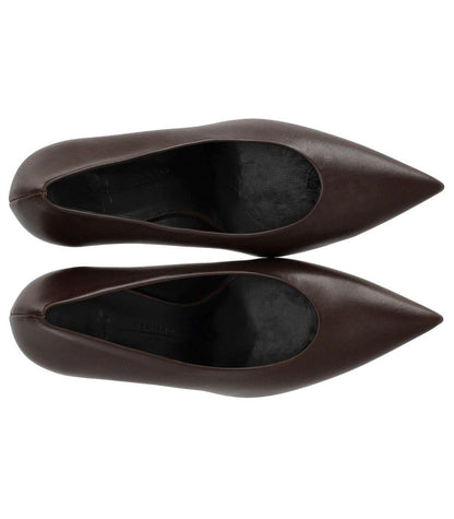 Weekend Max Mara Nievo Braune Pumps