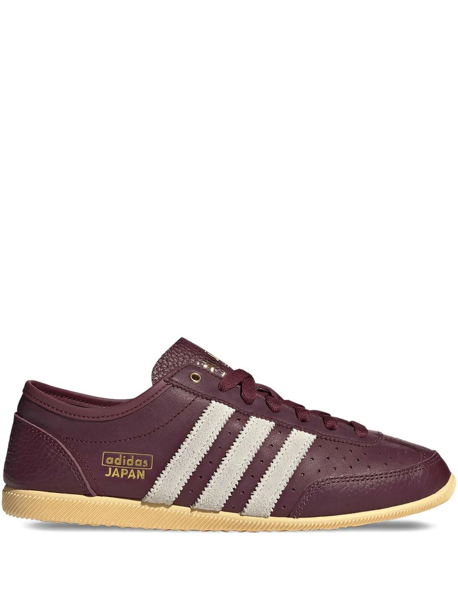 Adidas Originals Japan Decon W Schuhe