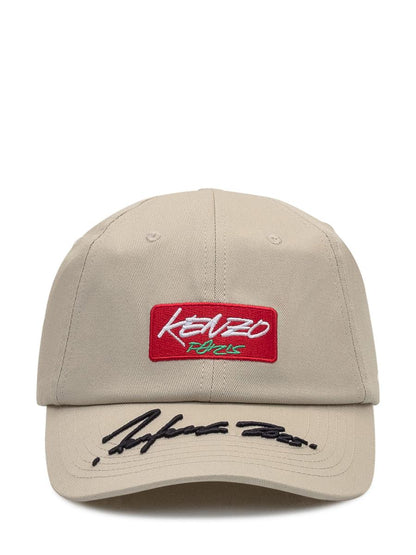 Kenzo Kenzo – Beige Kappe mit Aufnäher