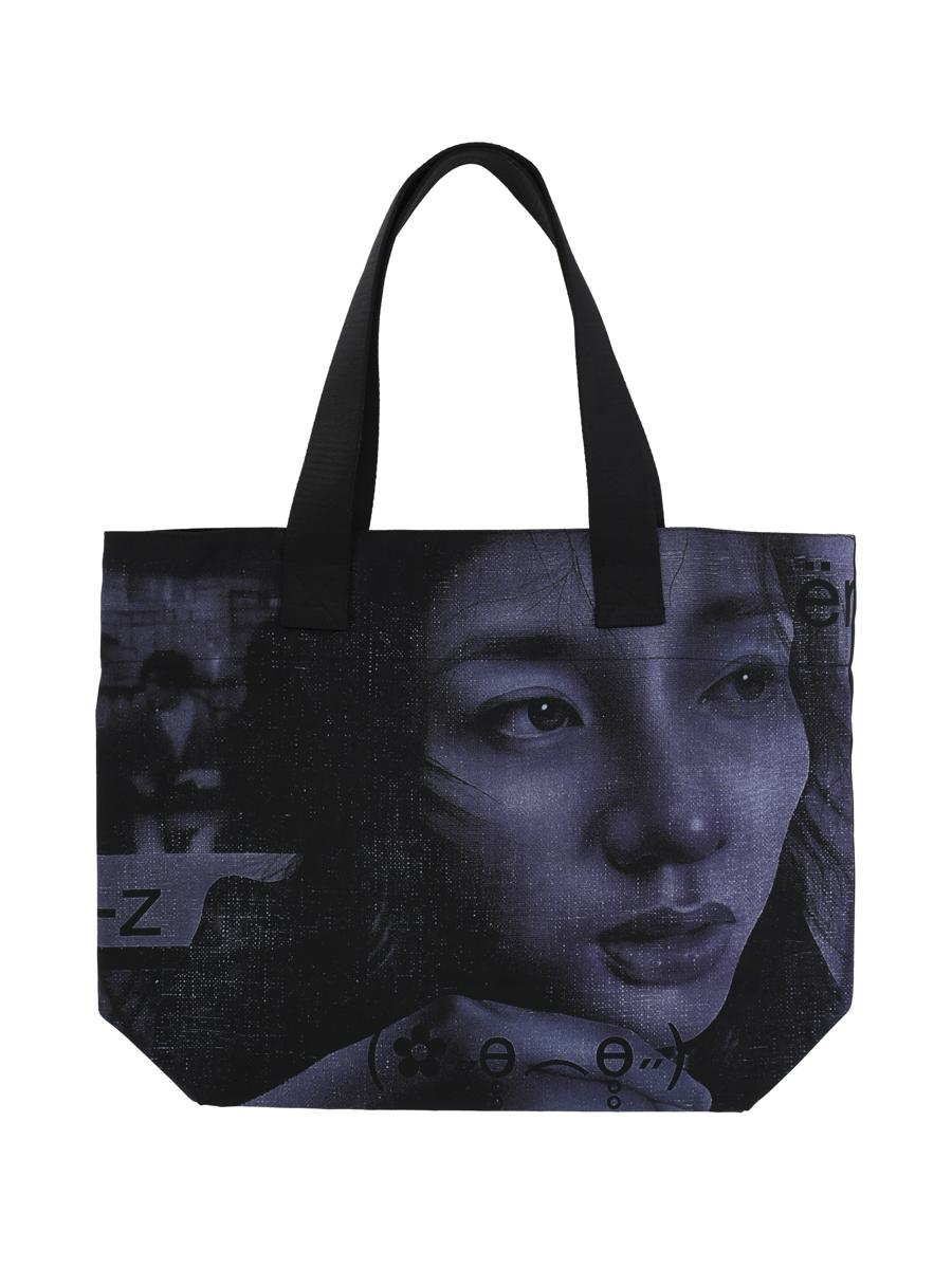 Misbhv Taschen
