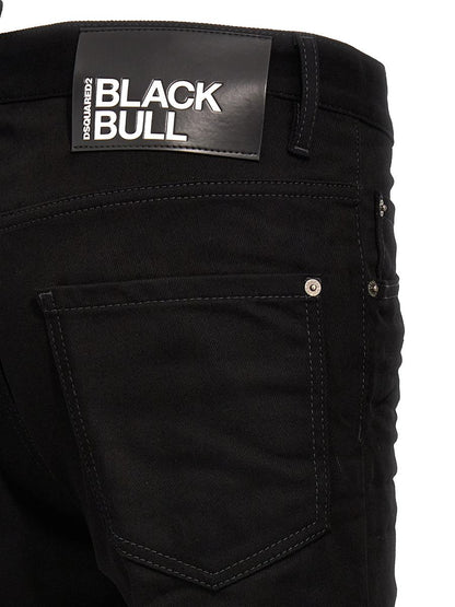 DSQUARED2 „Skater“-Jeans