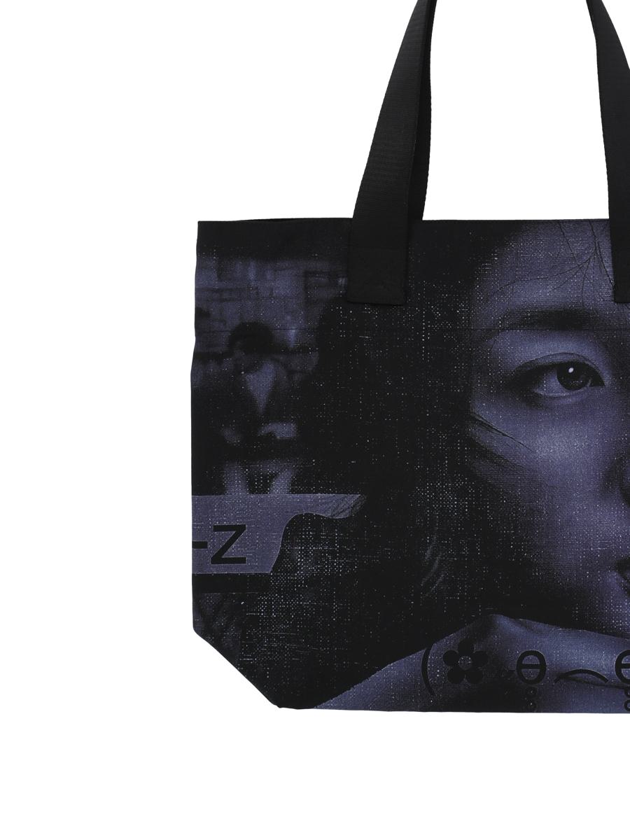 Misbhv Taschen