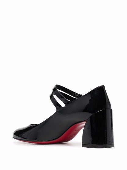 Christian Louboutin Mit Absatz Schwarz
