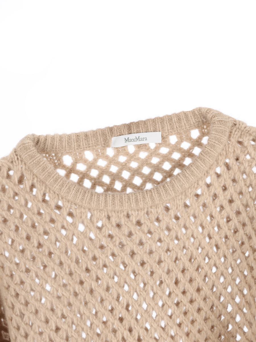 Max Mara Trikots