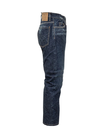 DSQUARED2 Blaue Used Tapered Jeans von Dsquared2