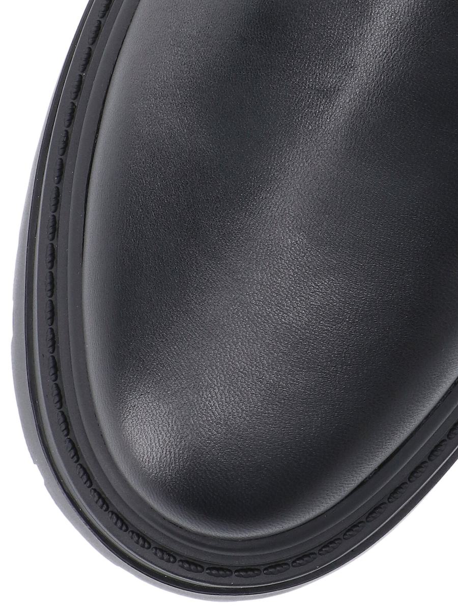 Pinko Stiefel