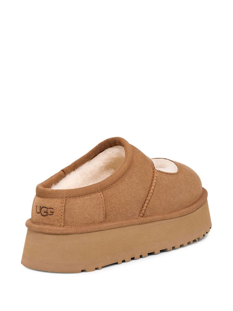Ugg „Bea Mary Jane“ Hausschuhe