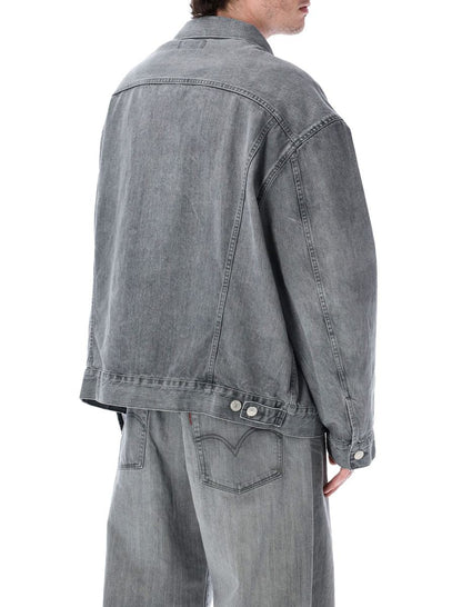 Junya Watanabe Jeansjacke