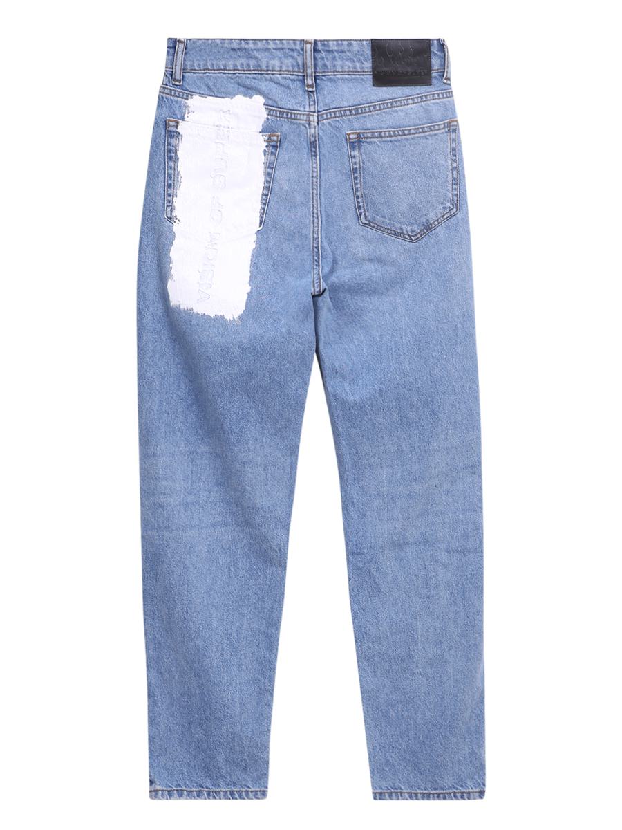 Vision von Super Jeans