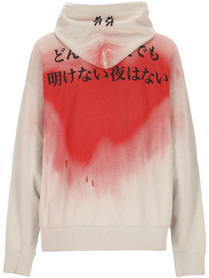 M44 Label Group Pullover