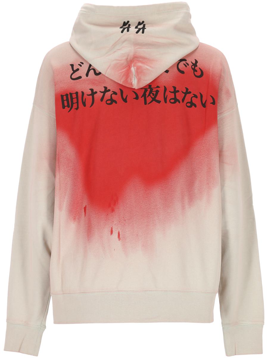 M44 Label Group Pullover