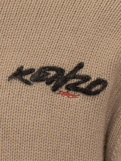 Kenzo Kenzo Herren Strickjacke mit Reißverschluss