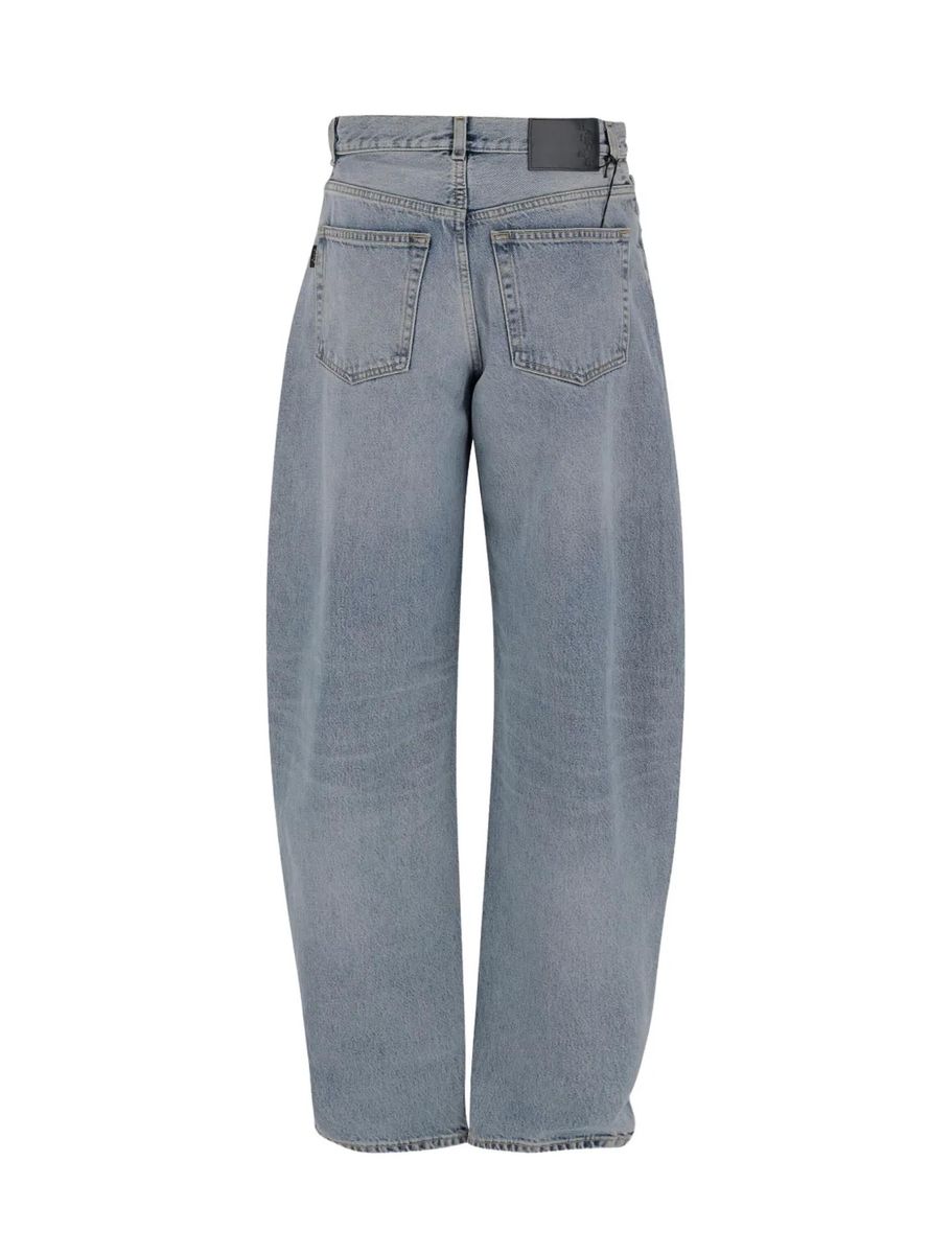 Haikure Jeans