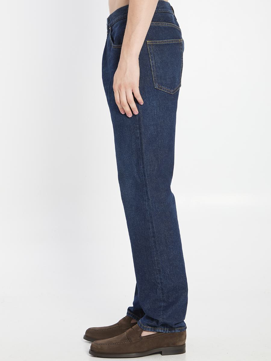 Jeanshose mit Plakette