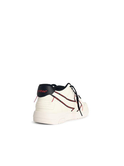 Off-White – Weiße Sneakers mit „Ooo“-Print und -Stickerei